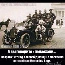 ���� Vafiq, ����, 48 ��� - ��������� 23 ������� 2017 � ������ ������ ��������