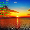 ���� ���������, ����������, 64 ���� - ��������� 30 ������� 2016 � ������ ������ ��������