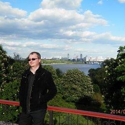 ���� ���������, ����, 47 ��� - ��������� 12 ������ 2017