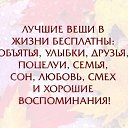 ���� �������, ��������������, 66 ��� - ��������� 14 ������� 2016 � ������ ������ ��������