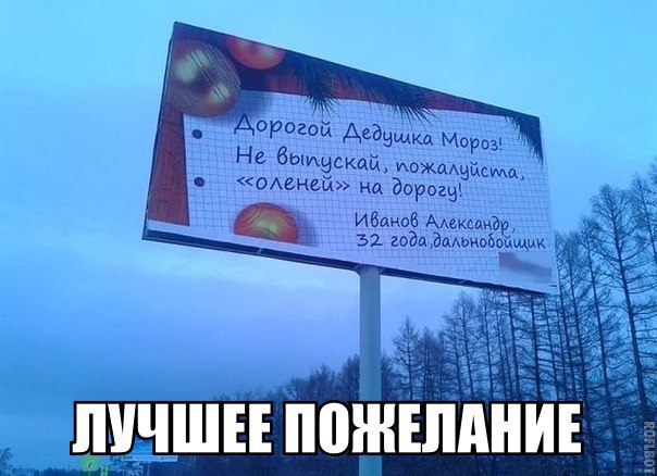   - 24  2016  22:23