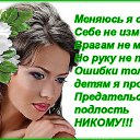 ���� M����, ����� - ��������� 18 ������� 2016 � ������ ������ ��������