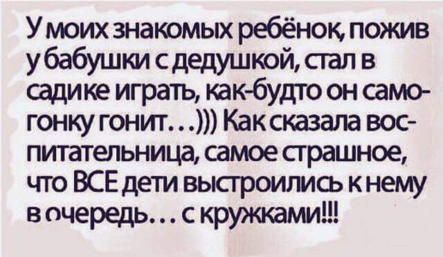   - 27  2016  16:44