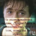 ,  -  1  2016    