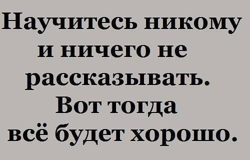  - 23  2016  16:42