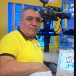 �����, ������