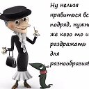 ���� �������))), ������ - ��������� 21 ������� 2016 � ������ ������ ��������