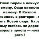  ,  -  22  2017    