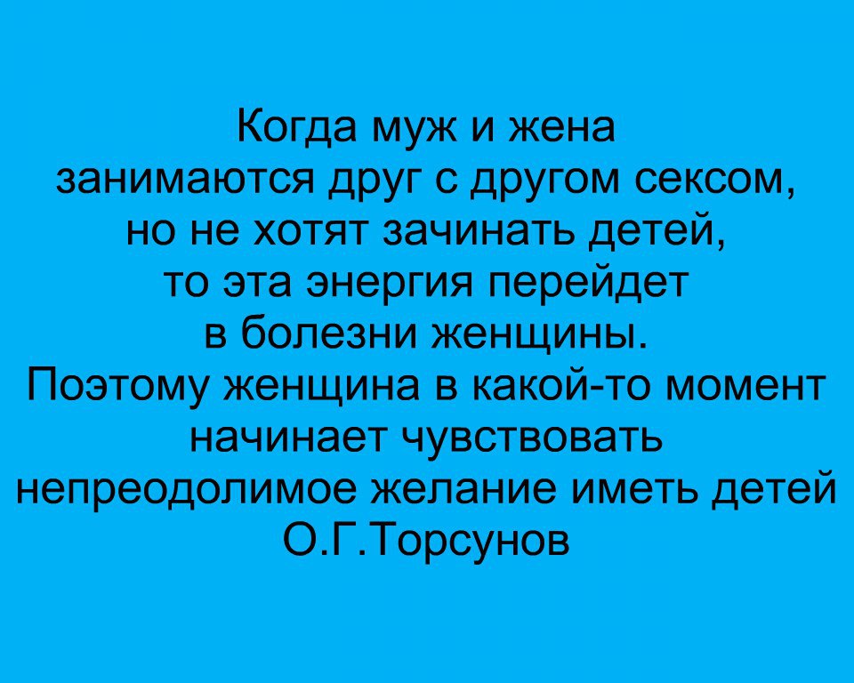 += - 23  2016  23:51