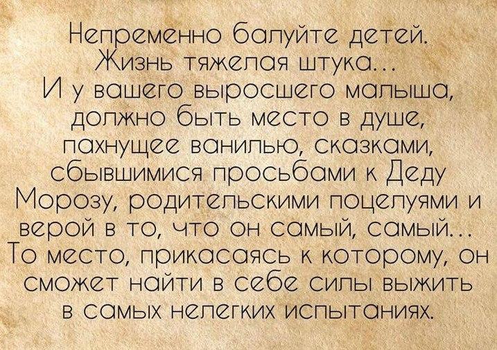  - 29  2016  10:12