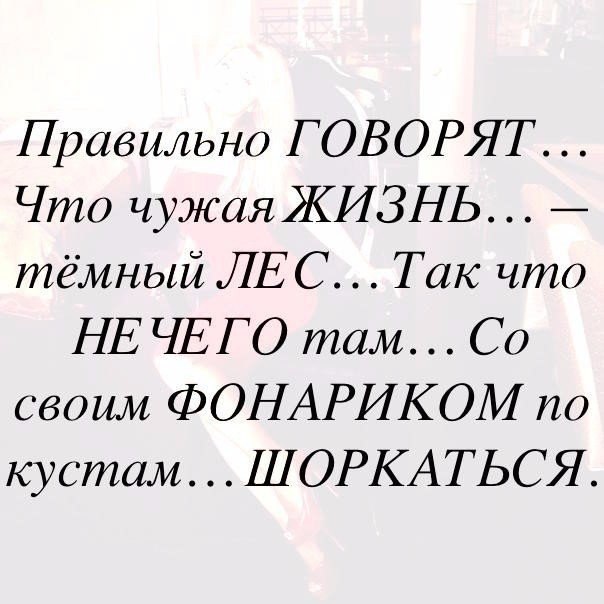   ,  ©  - 27  2016  23:28