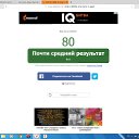 ���� ������, ��������� - ��������� 14 �������� 2016 � ������ �����