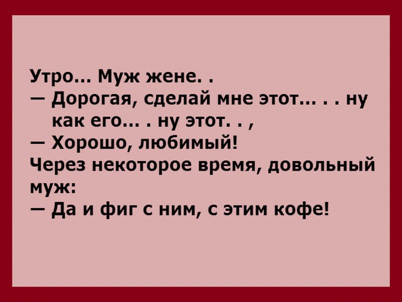  - ,  - 20  2016  08:30