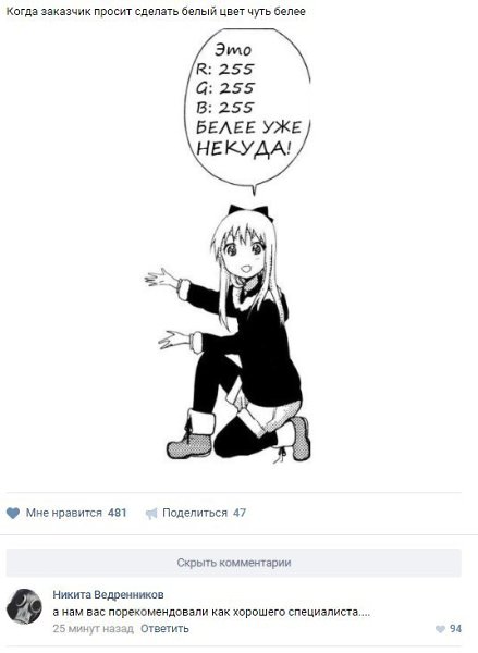   - 3  2017  11:24