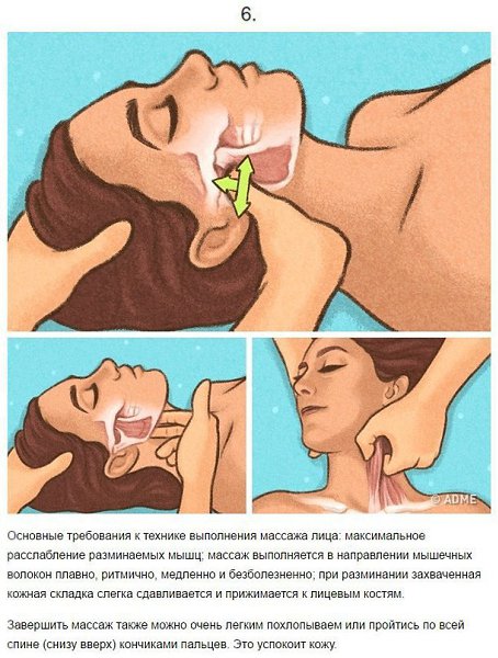 ,     . - 6