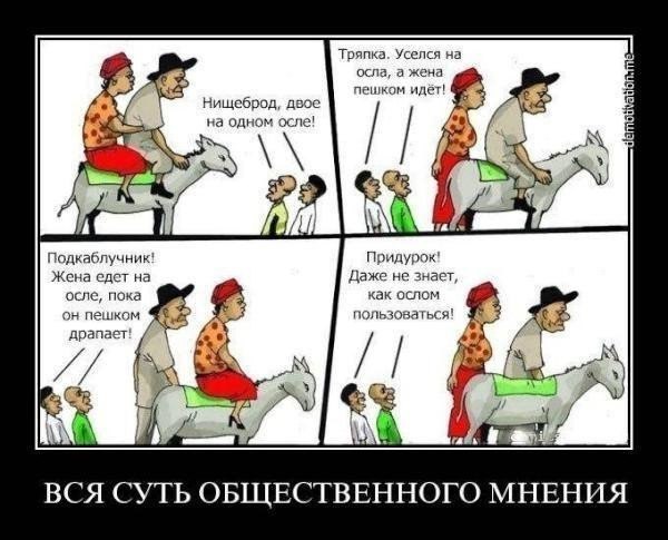 Comedy Club - 11  2017  11:10