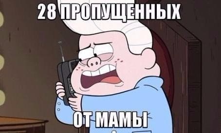 ׸  - 22  2017  17:13