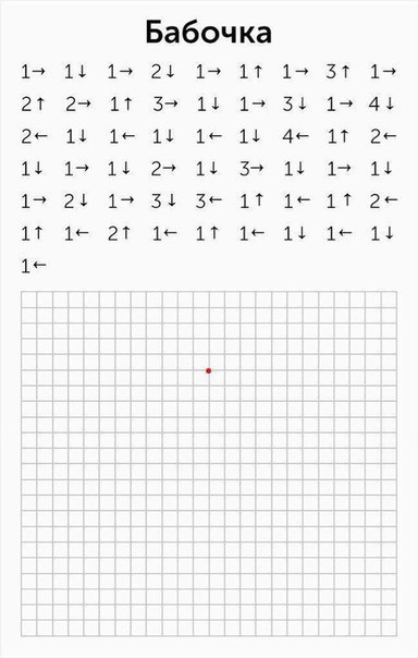 10  ,     ,   - 6