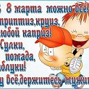 ���� �������, ������ - ��������� 7 ����� 2017 � ������ ������ ��������