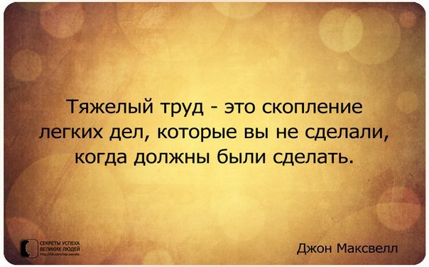     - 7  2017  21:01