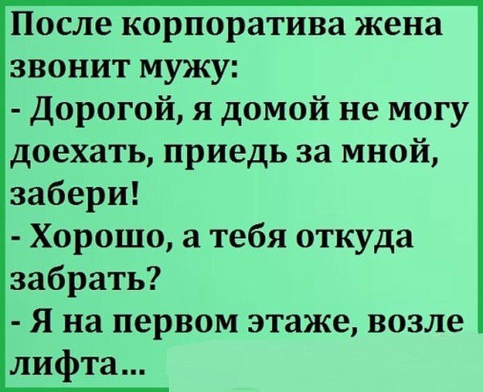  ??? ???    ! - 2