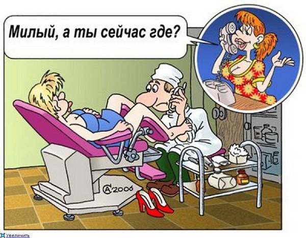 Анекдоты на выходные дни. Приходит в конце 1940 года немецкий офицер домой. О чем-то задумался. ...