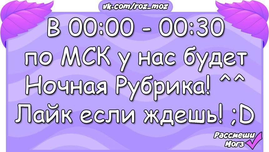  - 12  2016  23:43