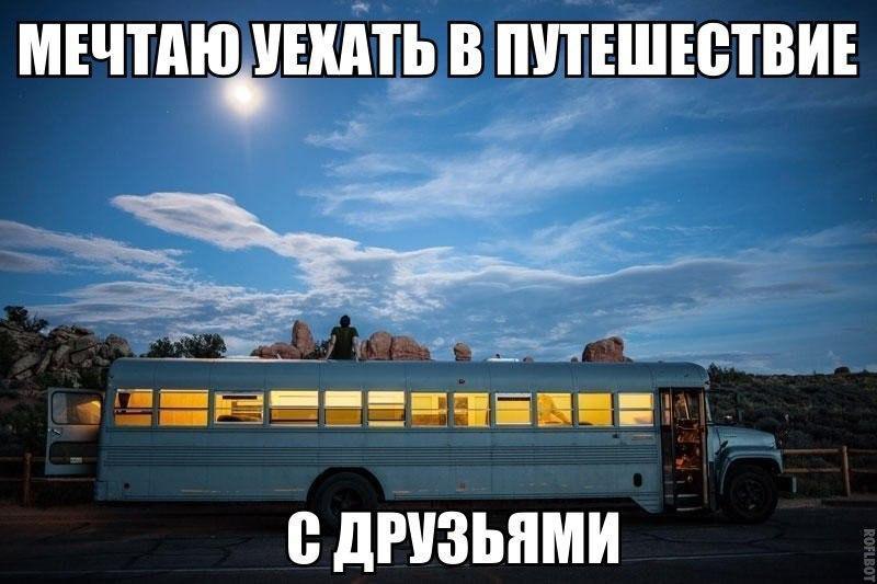  - 11  2016  17:03
