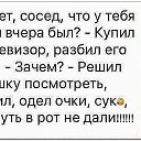 ���� ����, ��������� - ��������� 6 ������ 2017 � ������ ������ ��������