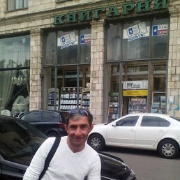 ���� Ramaz, �������, 50 ��� - ��������� 17 ������ 2017