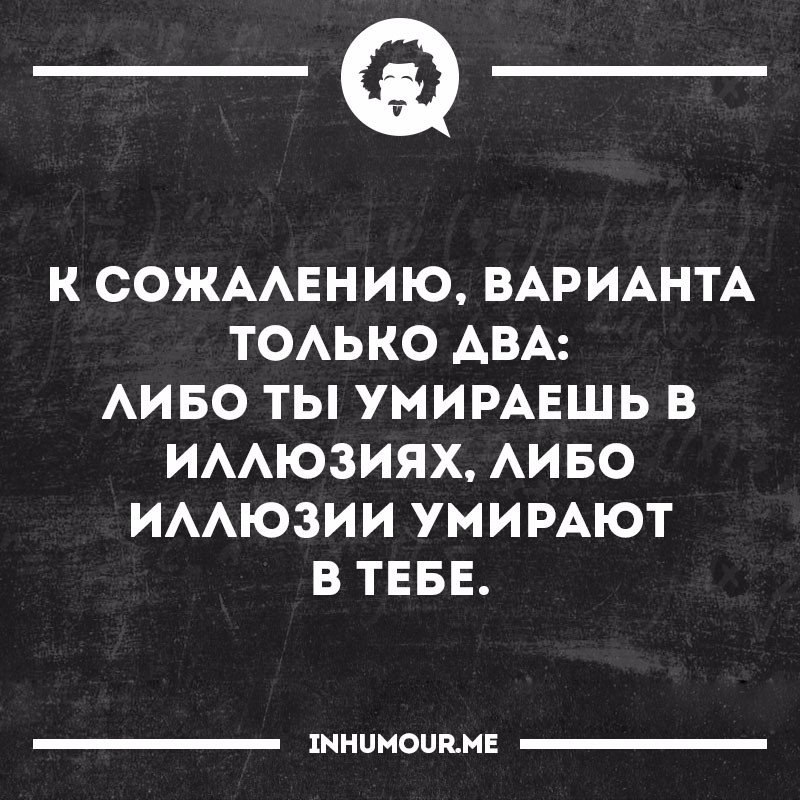   - 17  2016  19:18