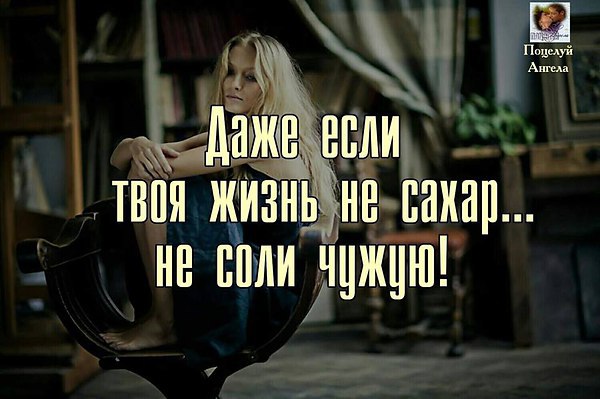  - 7  2016  19:44 - 2
