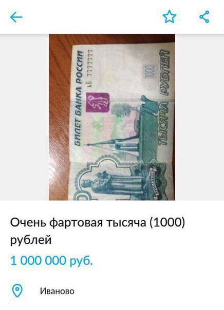  - 17  2017  23:09