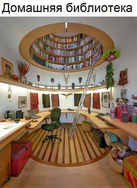 ОБО ВСЕМ - 4 апреля 2017 в 11:31