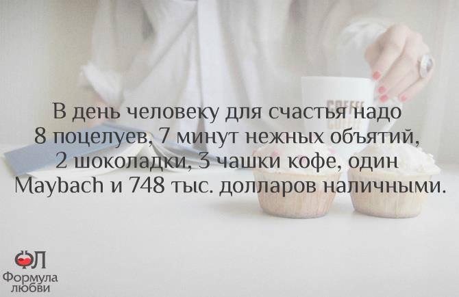 Liudmila - 23  2017  15:37