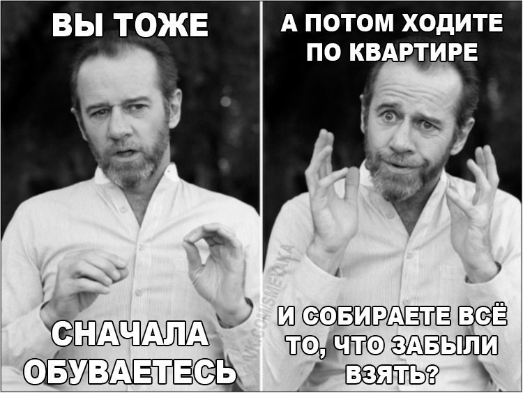    :-) - 2  2017  09:49
