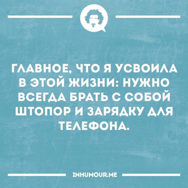   - 21  2016  15:38