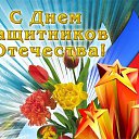 ���� �������, ������������, 64 ���� - ��������� 23 ������� 2017 � ������ ������ ��������