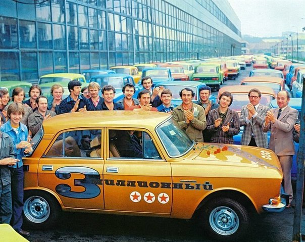 3-  . , 1980 