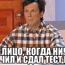  Sergey, , 66  -  28  2016    