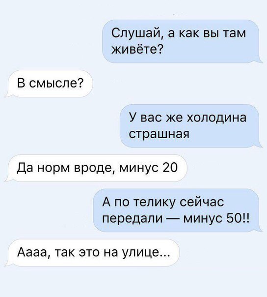  - 27  2016  00:53
