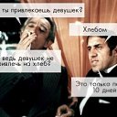 ���� �������, ������, 53 ���� - ��������� 3 ����� 2017 � ������ ������ ��������