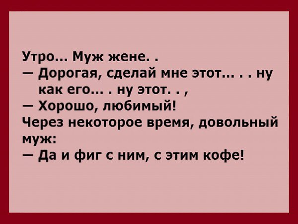  - ,  - 20  2016  08:30