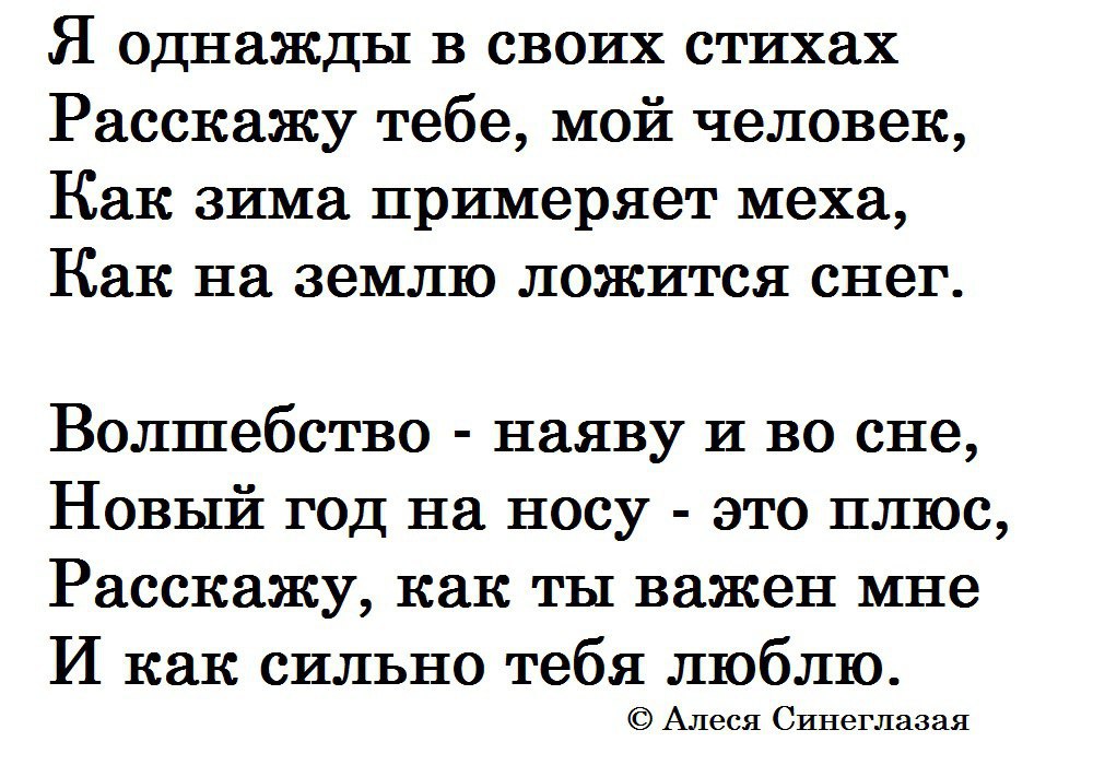   - 16  2016  13:37