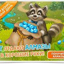 ���� �����, ���������, 47 ��� - ��������� 23 ������ 2017 � ������ ������ ��������