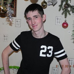 ���� ������, �����-���������, 33 ���� - ��������� 26 ������� 2016