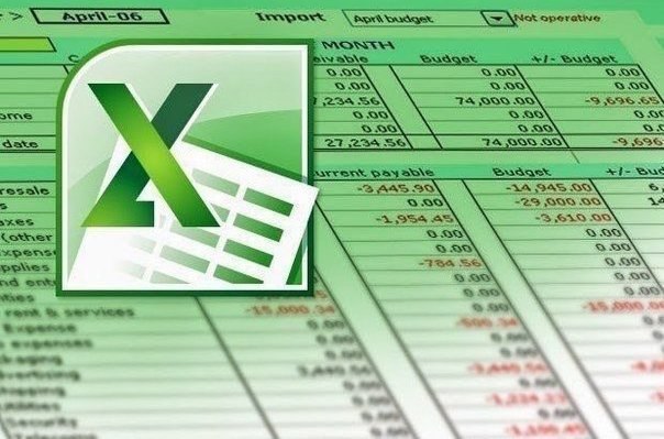 9 малоизвестных фишек для бизнеса в Excel.Excel — не самая дружелюбная программа на свете. Обычный ...