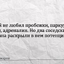 ���� ������, ���������, 39 ��� - ��������� 4 ������� 2016 � ������ ������ ��������