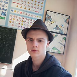 ���� �������, �����, 28 ��� - ��������� 31 ����� 2017