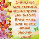 ���� A, ���� - ��������� 5 ������� 2017 � ������ ���� ����������